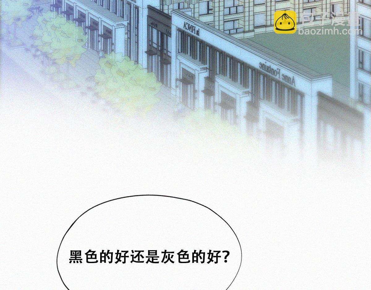 第92话 拜访钟叔(1/3)-第102话