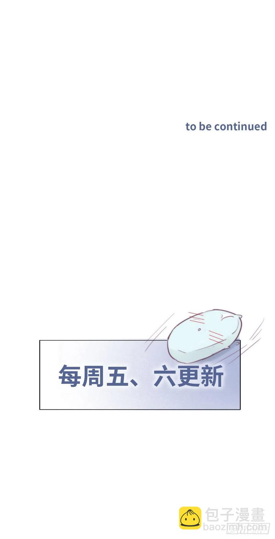 第93话 新女婿上门(1/2)-第92话