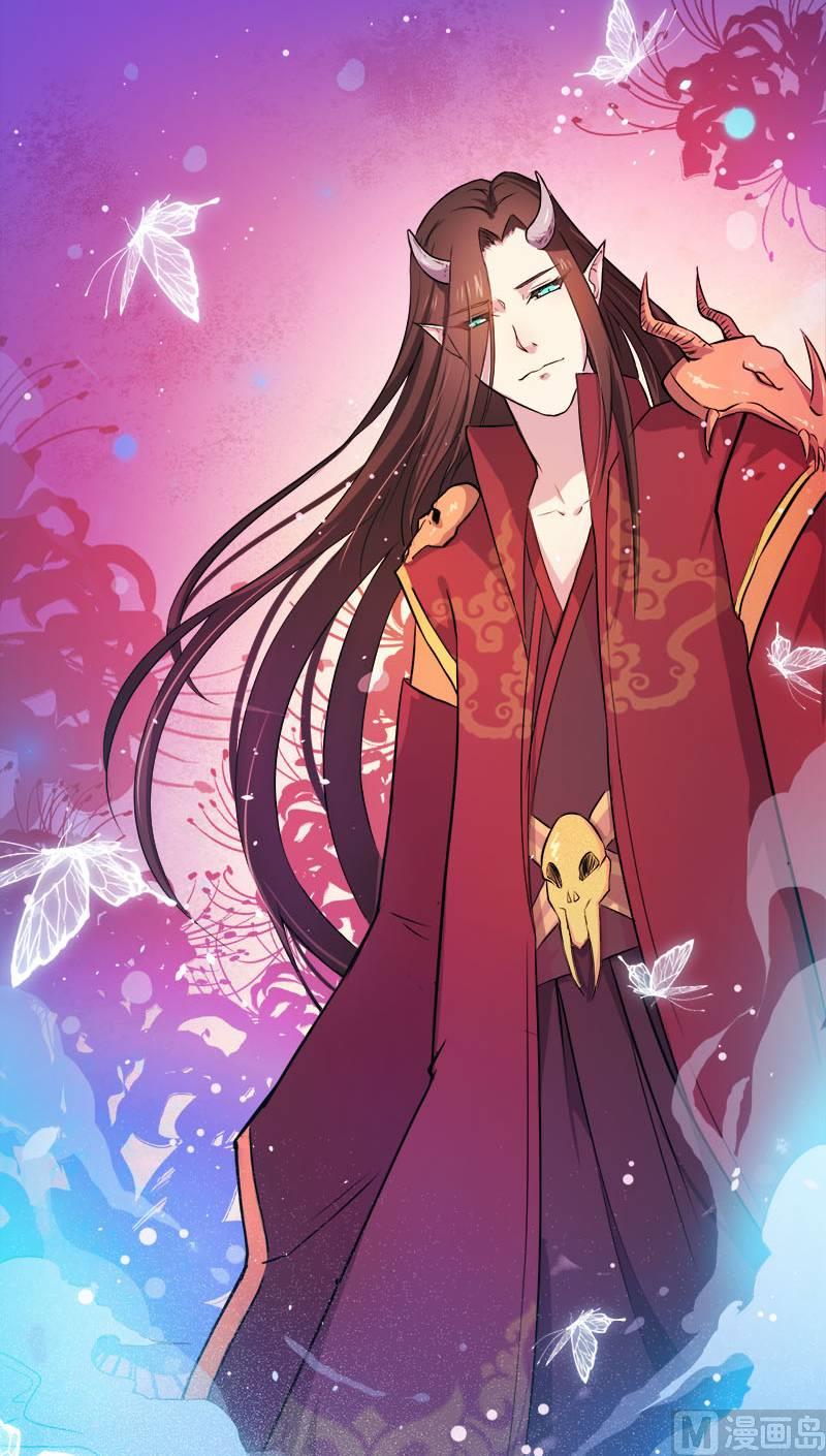 001他是谁(1/2)-第2话