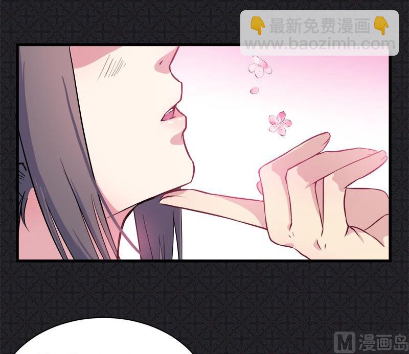 001他是谁(1/2)-第2话