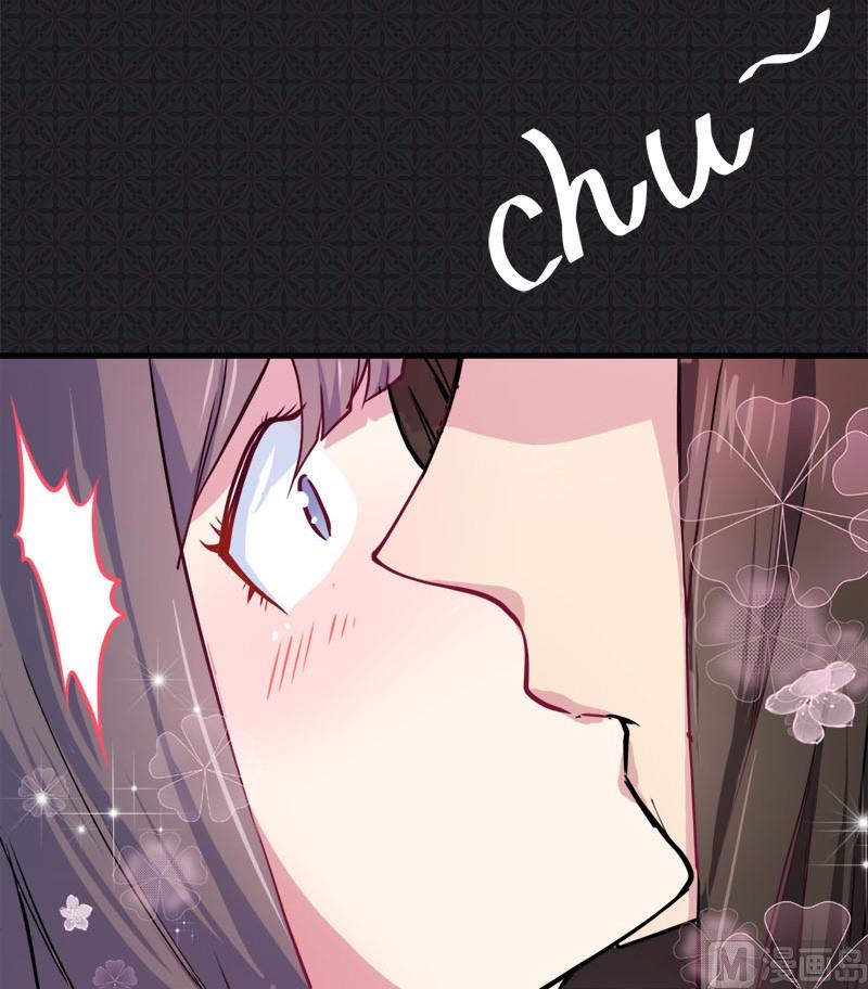 001他是谁(1/2)-第2话
