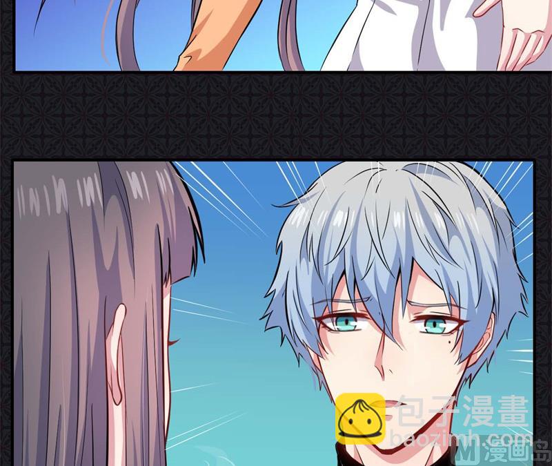 101重振夫纲-第102话