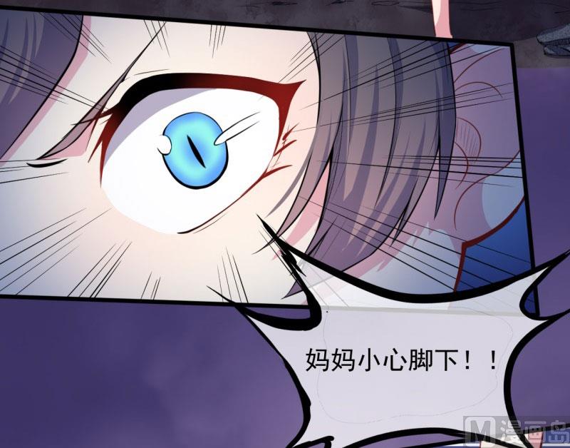 105君凌-第106话