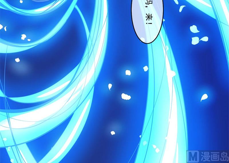 107敢动我的人(1/2)-第108话