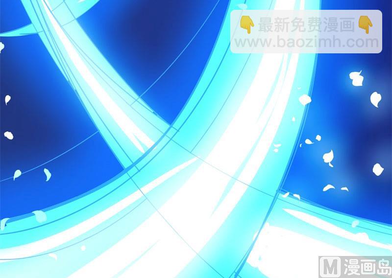 107敢动我的人(1/2)-第108话