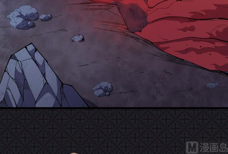 107敢动我的人(1/2)-第108话