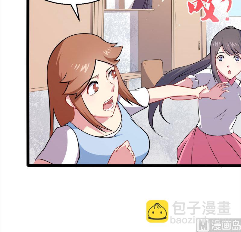 011奇怪的女厕所(1/2)-第12话