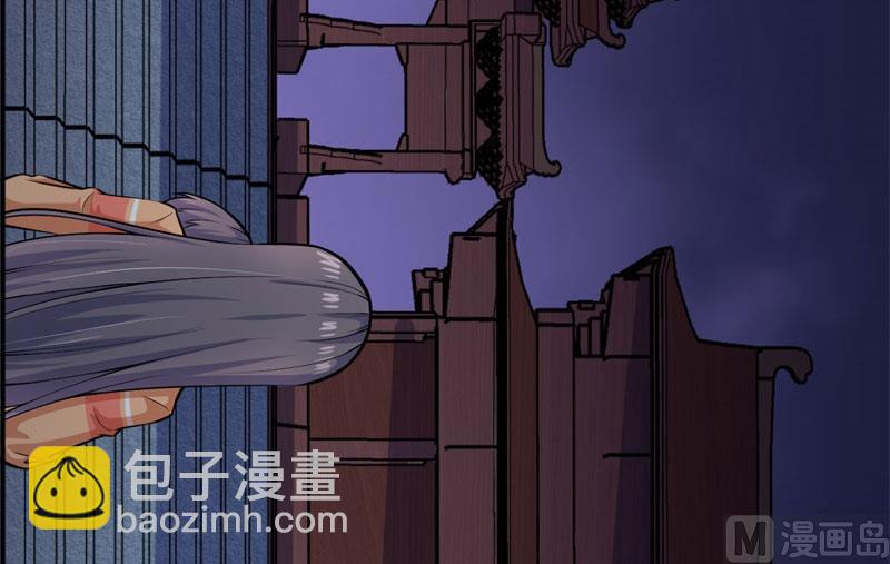 109皇宫(1/2)-第110话
