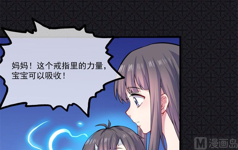 109皇宫(1/2)-第110话