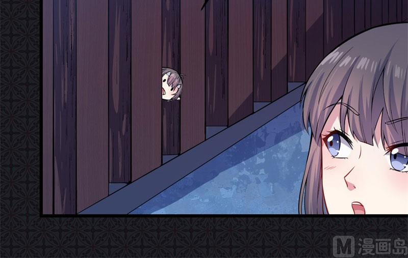 109皇宫(1/2)-第110话