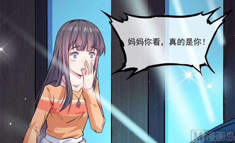 109皇宫(1/2)-第110话