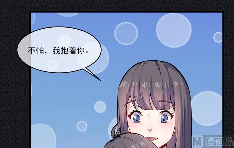 109皇宫(1/2)-第110话