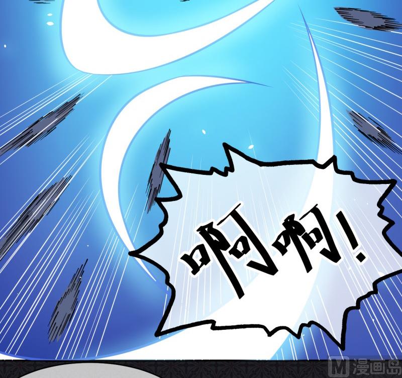 113最重要的人-第114话