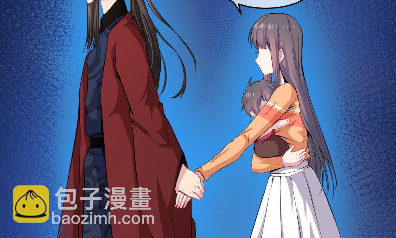 113最重要的人-第114话