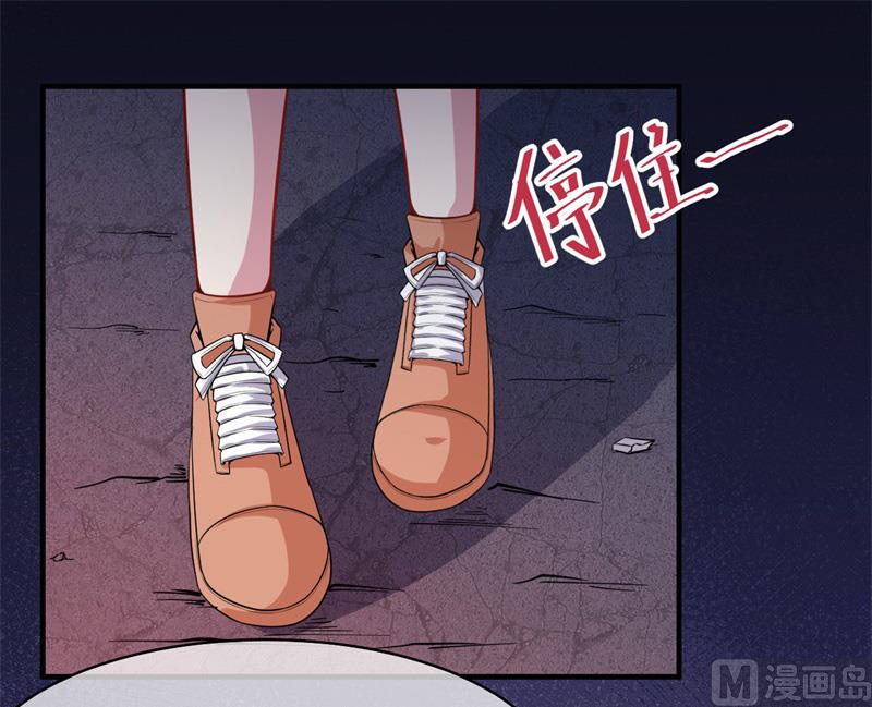 113最重要的人-第114话