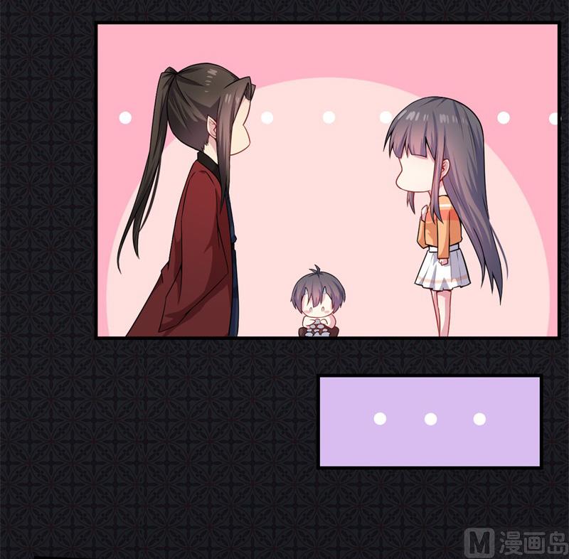 113最重要的人-第114话
