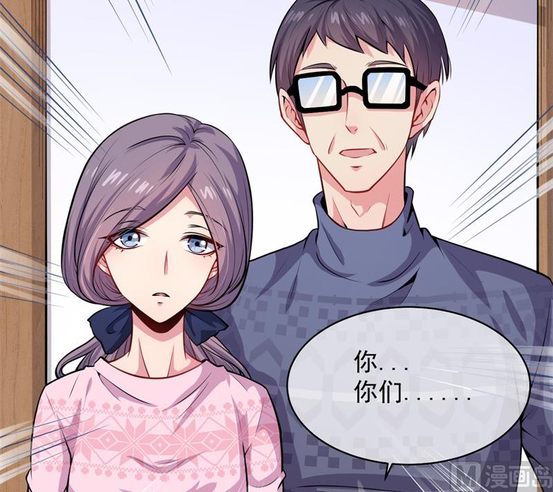 115君无邪的选择(1/2)-第116话
