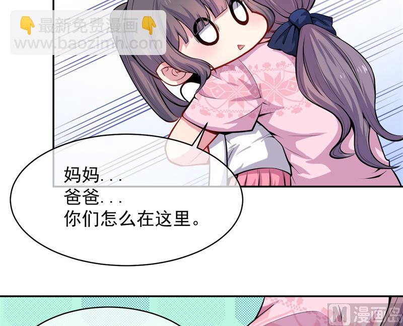 115君无邪的选择(1/2)-第116话