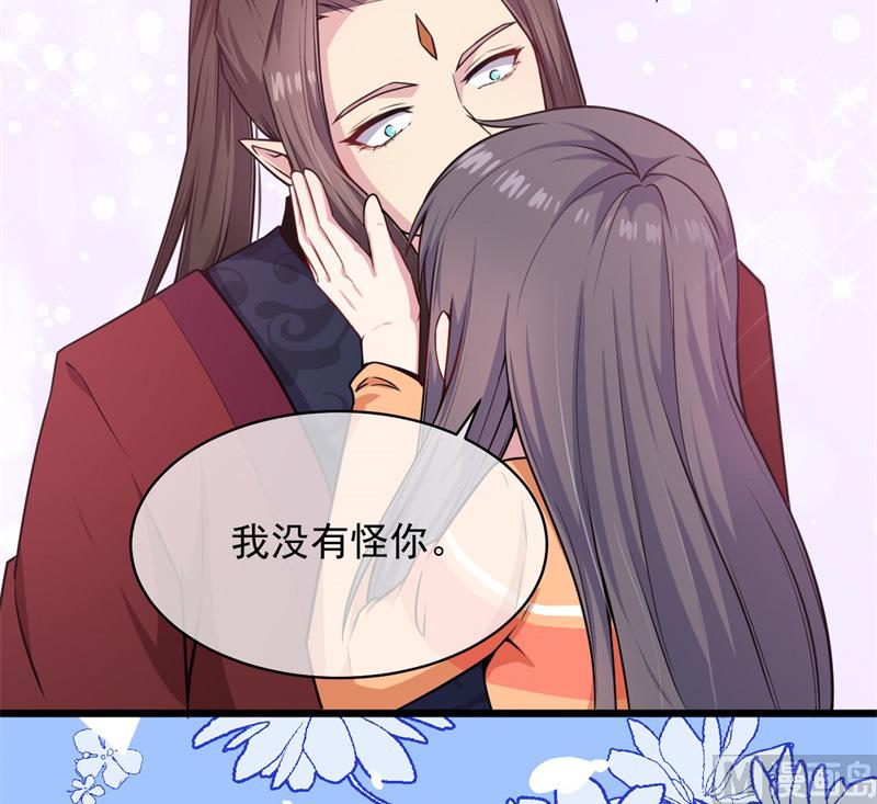 119回家(1/2)-第120话