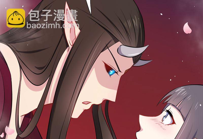 013领证结婚-第14话