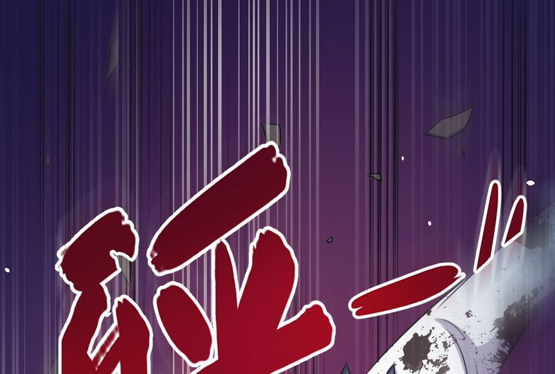 021背后之人(1/2)-第22话