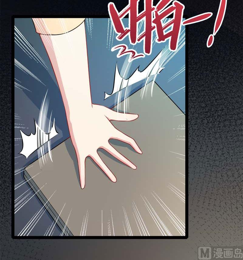 025埋骨之地-第26话