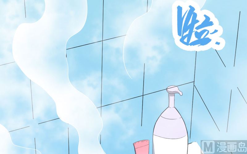 027舍身相救-第28话