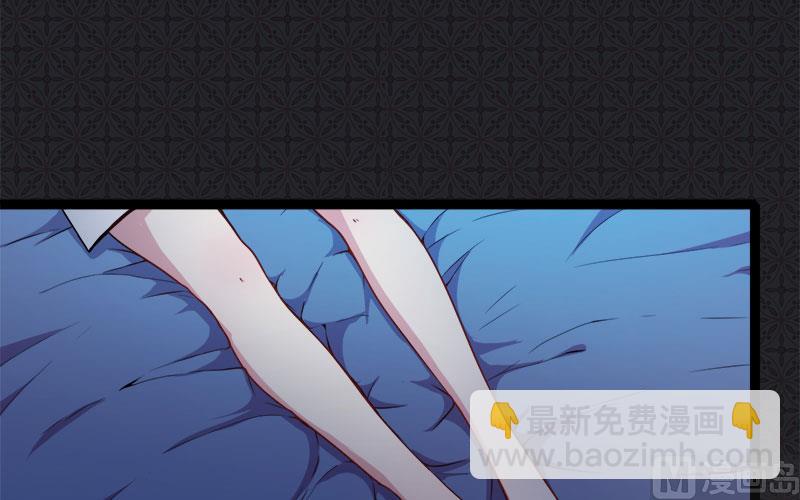 027舍身相救-第28话