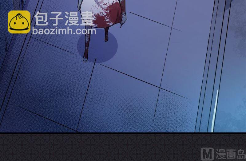 003你的夫君叫君无邪(1/2)-第4话