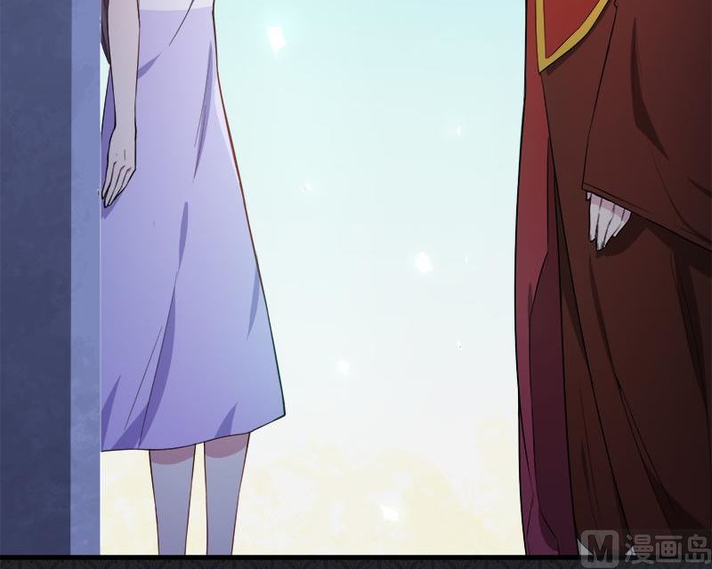 003你的夫君叫君无邪(1/2)-第4话
