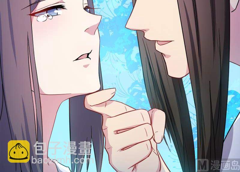 003你的夫君叫君无邪(1/2)-第4话