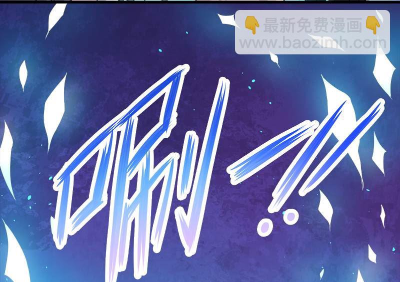 003你的夫君叫君无邪(1/2)-第4话