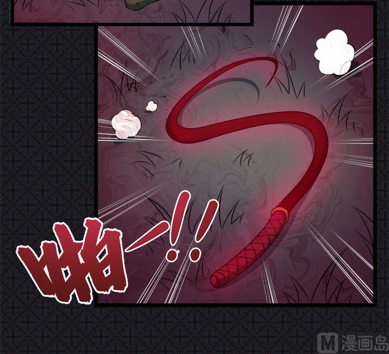031死亡降临(1/2)-第32话