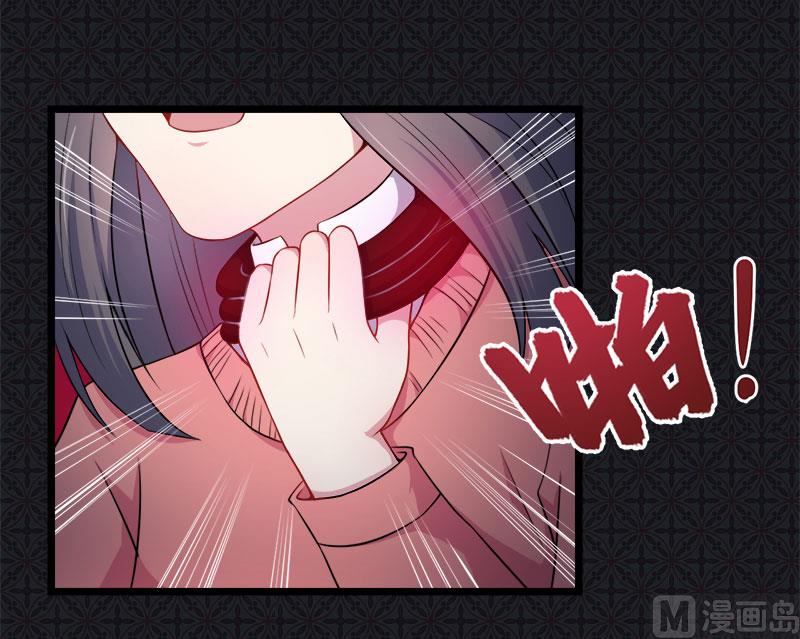 031死亡降临(1/2)-第32话
