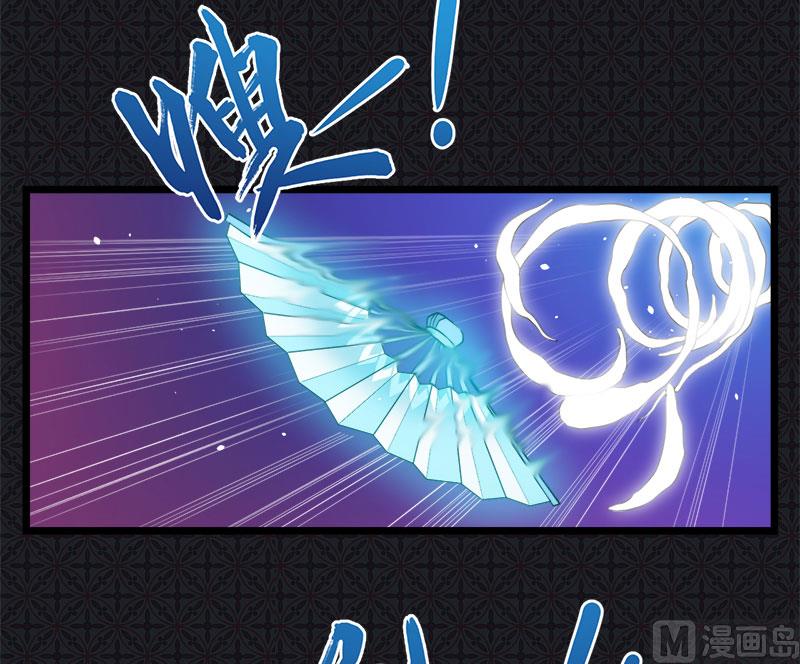 031死亡降临(1/2)-第32话