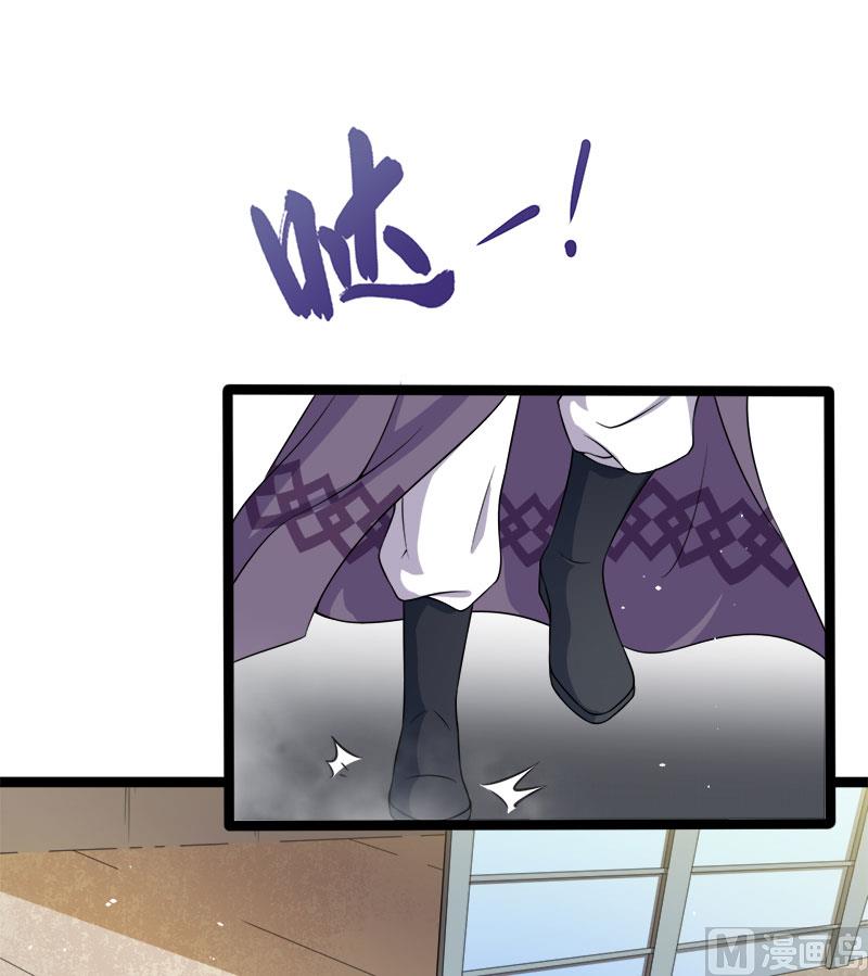034你给我等着！-第34话