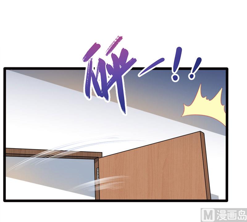 036为夫错了(1/2)-第36话