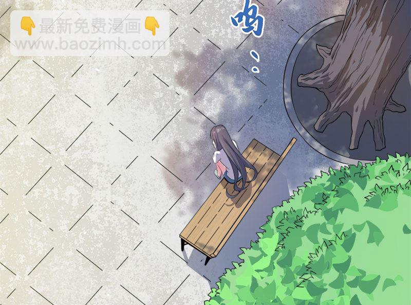 038解除婚约(1/2)-第38话