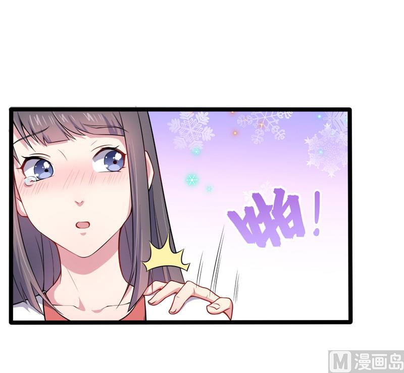 038解除婚约(1/2)-第38话