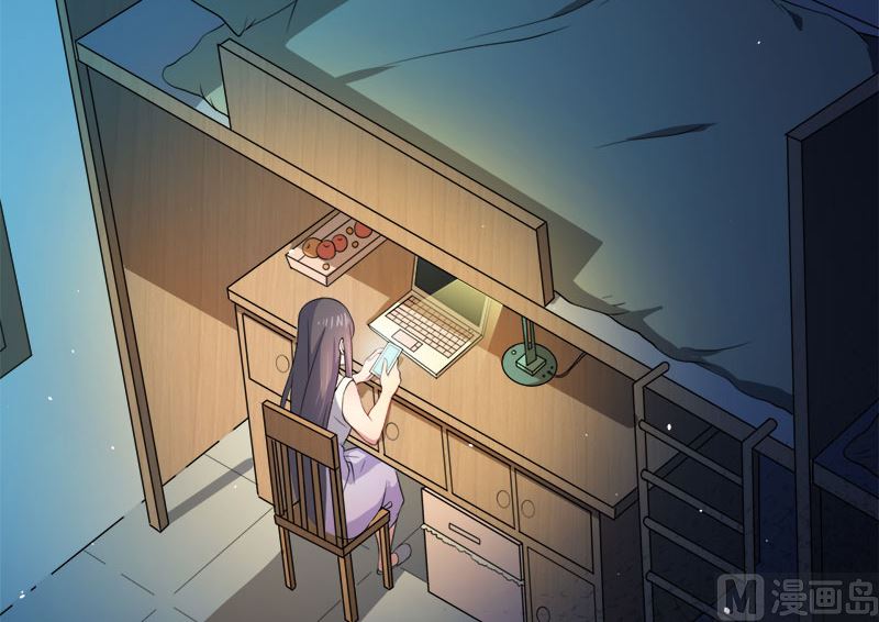 038解除婚约(1/2)-第38话