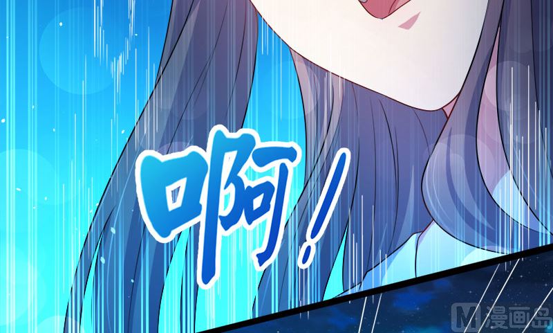 038解除婚约(1/2)-第38话