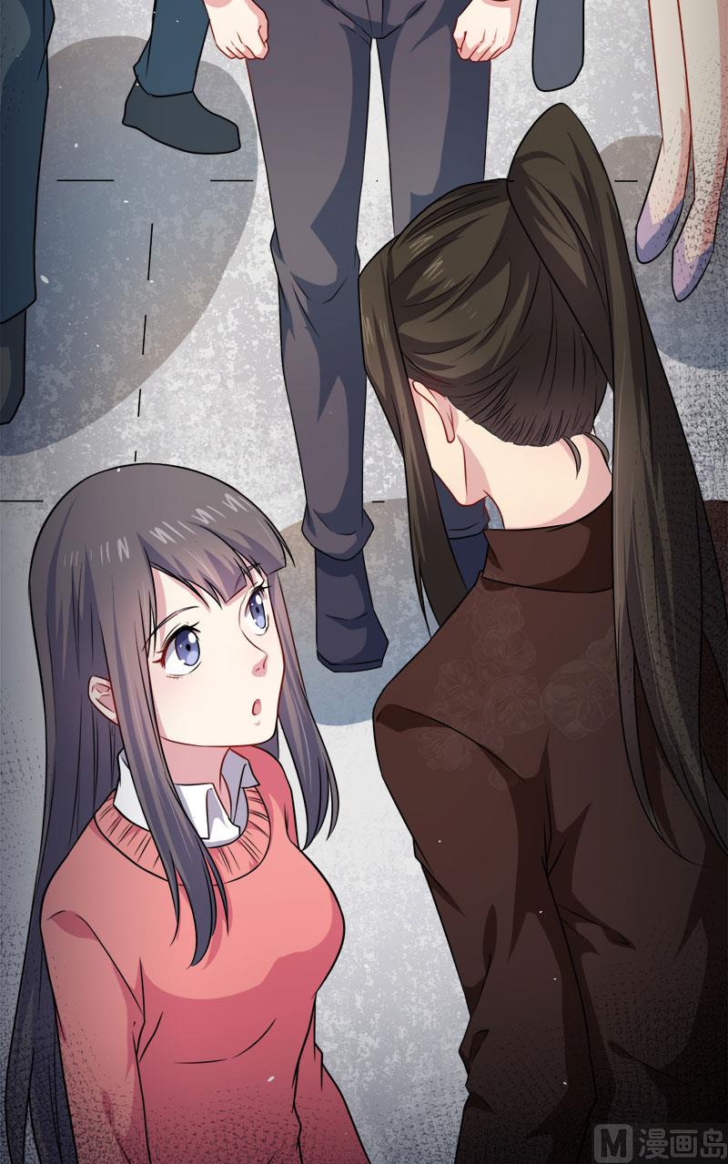 044诡异的哭声(1/2)-第44话