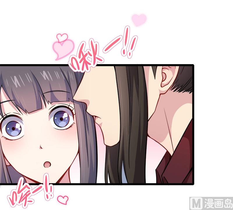 047合力除厉鬼（下）-第48话