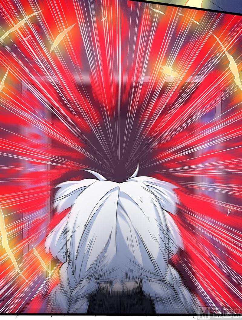 049万人坑上(1/2)-第50话