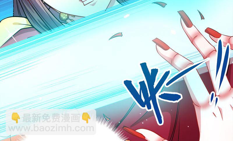 053你快醒过来(1/2)-第54话