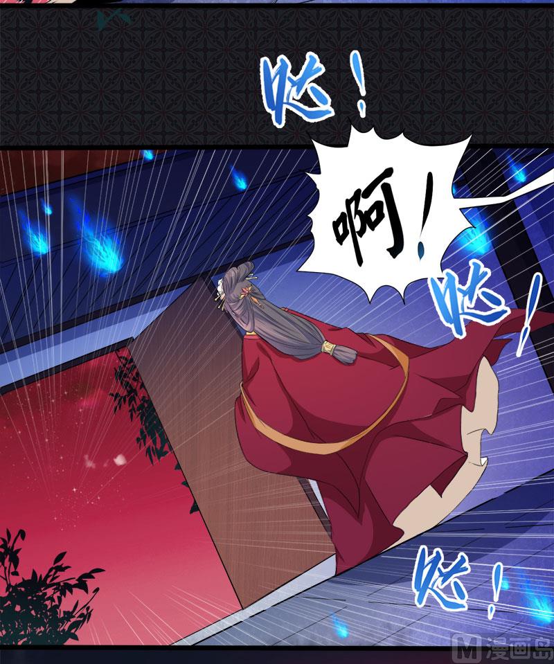 053你快醒过来(1/2)-第54话