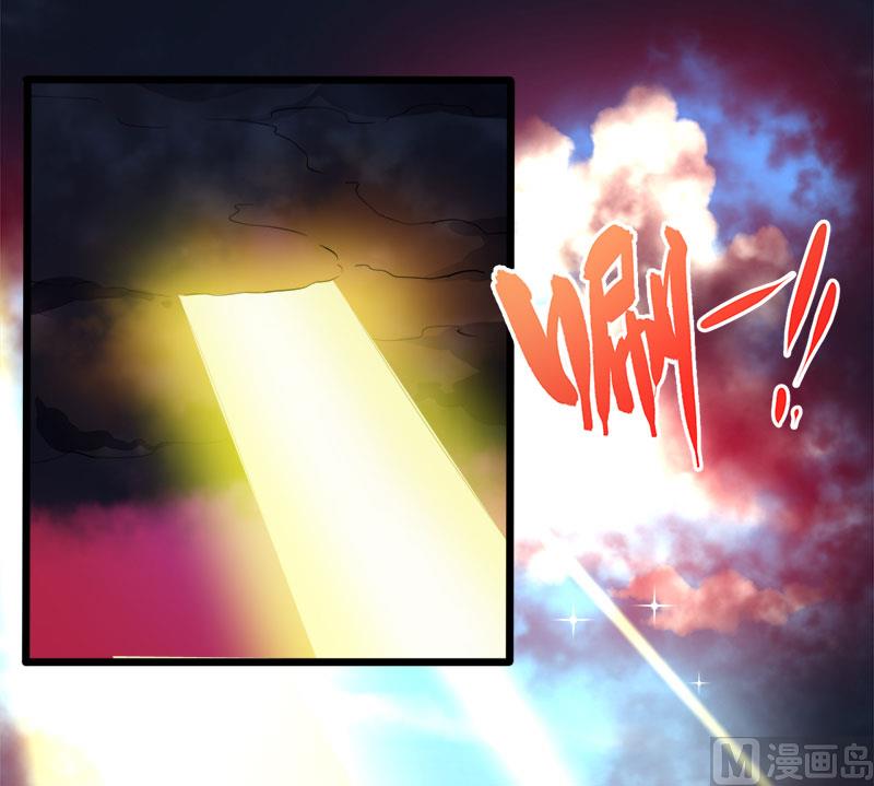 053你快醒过来(1/2)-第54话