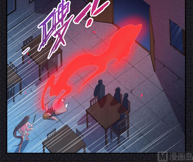 065凤子煜，三界之外？！-第66话