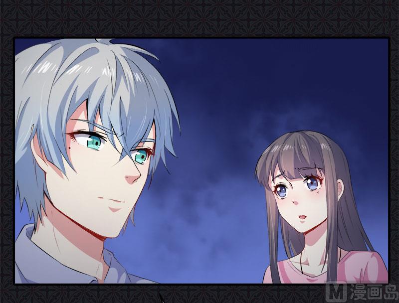 065凤子煜，三界之外？！-第66话