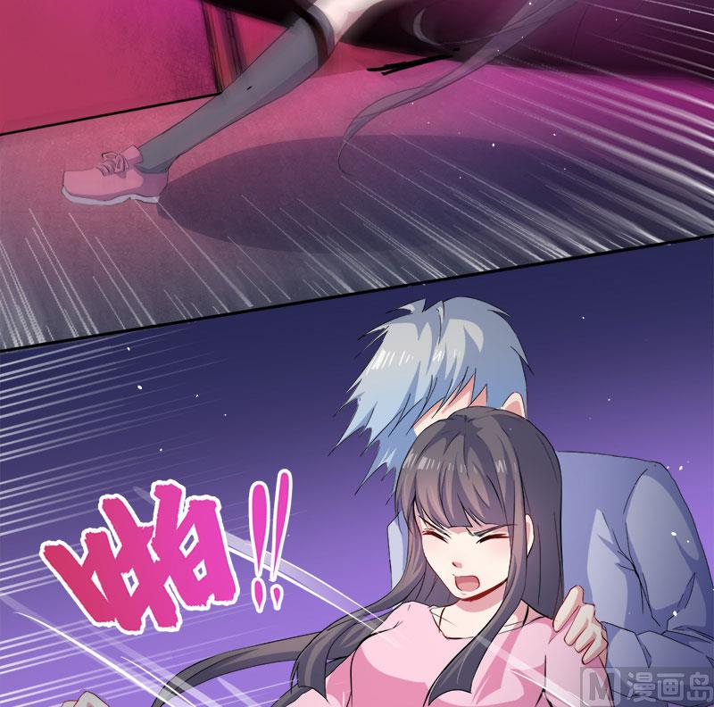 065凤子煜，三界之外？！-第66话